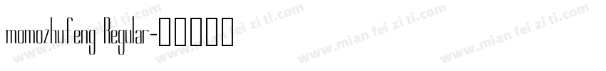 momozhufeng Regular字体转换